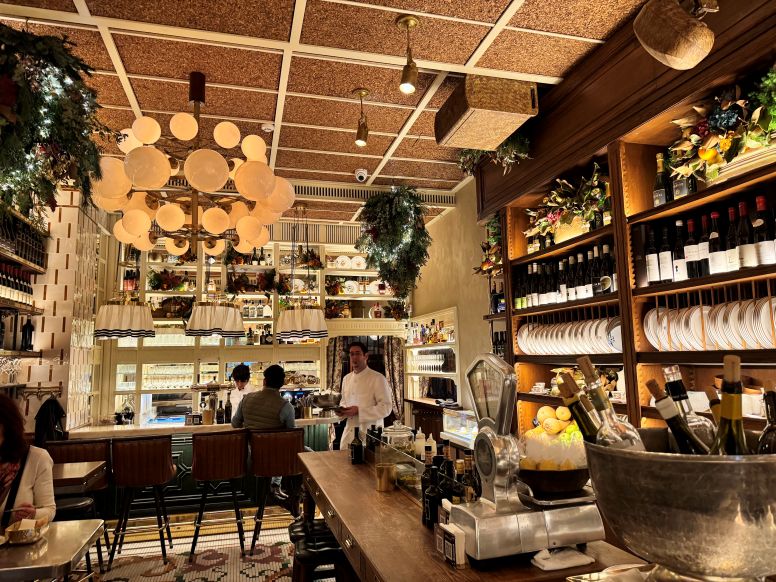 Bar Manero