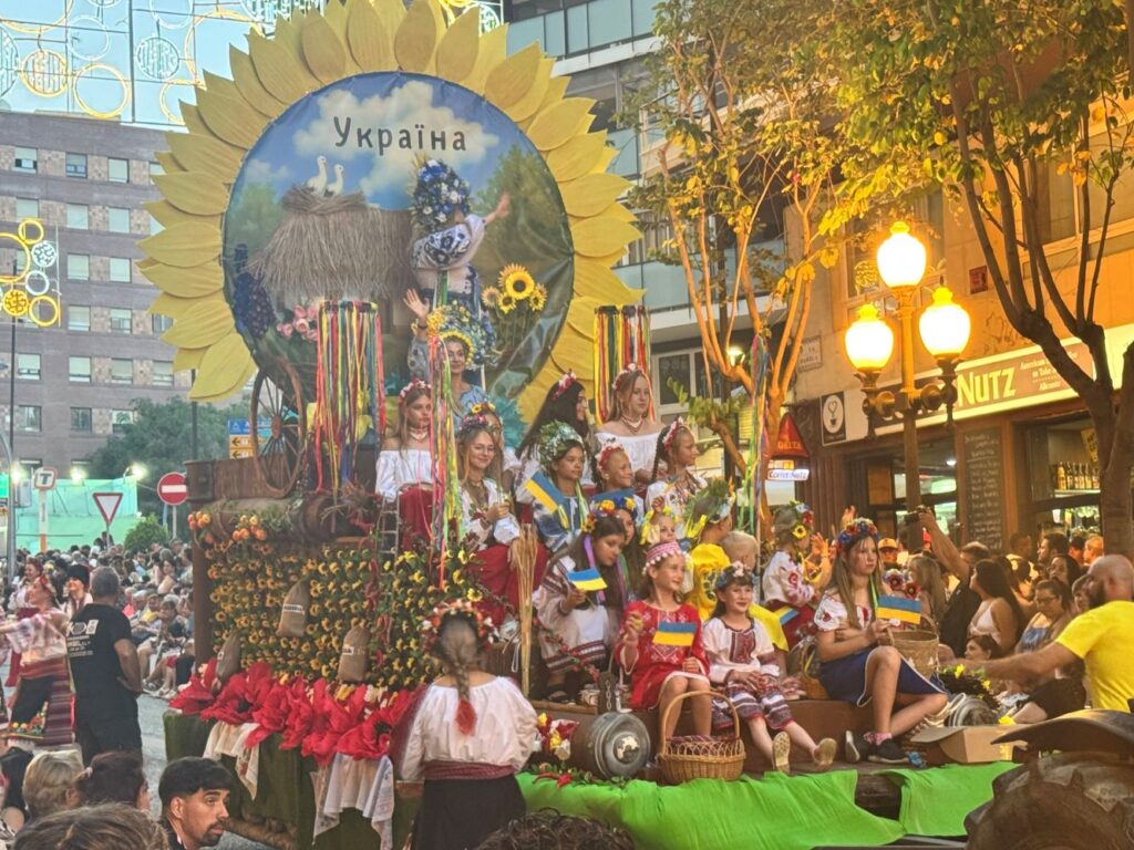 Ukraine in the folklore parade, Alicante