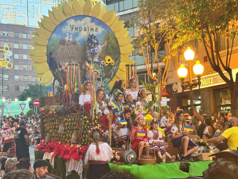 Ukraine in the folklore parade, Alicante